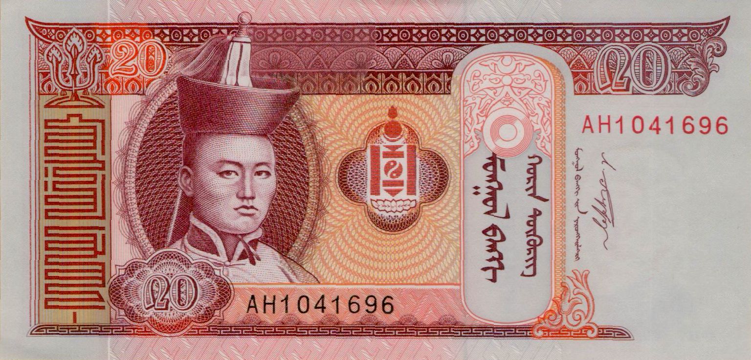 Mongolia 20 2011 UNC P-63/f